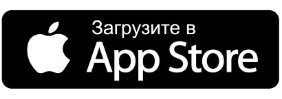 Загрузите приложение в App Store
